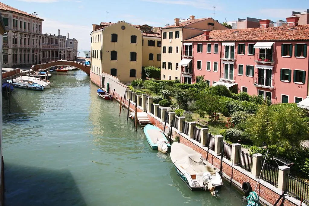 Hotel Giudecca Venezia 3*, Venedik