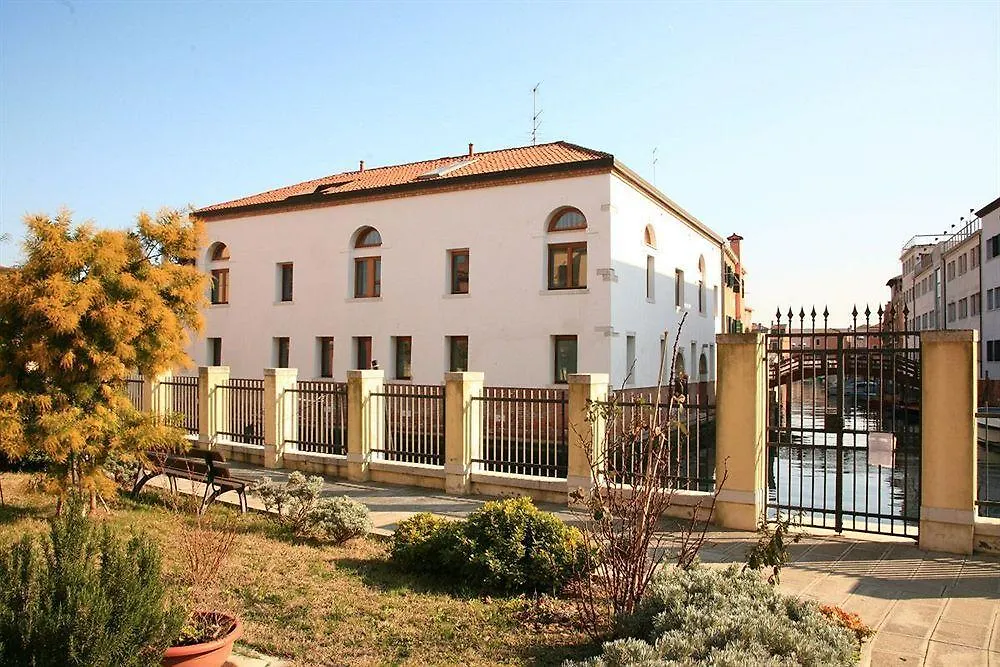 Hotel Giudecca Venezia Venice