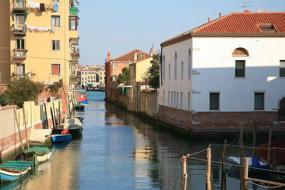 Hotel Giudecca Venezia