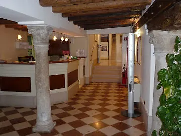 Hotel Giudecca Venezia 3*, Venice