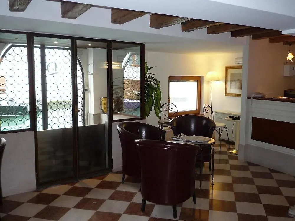 Hotel Giudecca Venezia