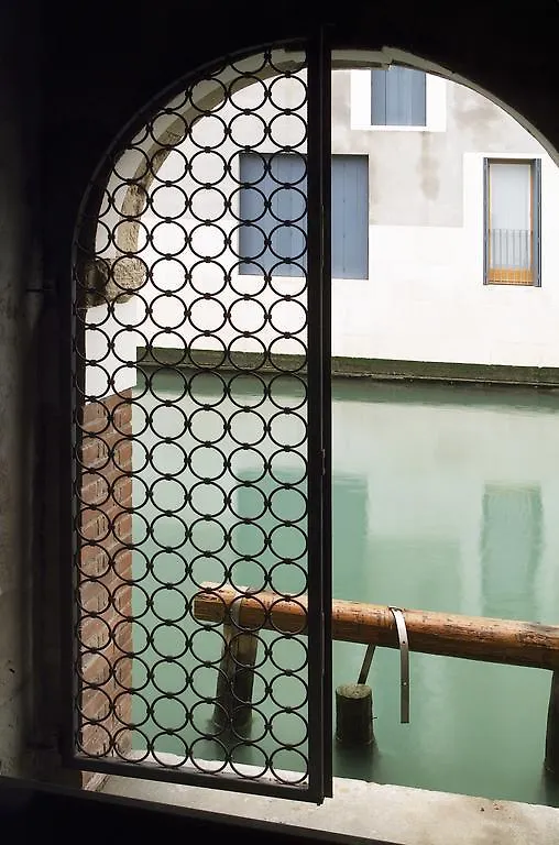 Hotel Giudecca Venezia Olaszország