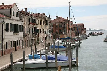 Hotel Giudecca Venezia